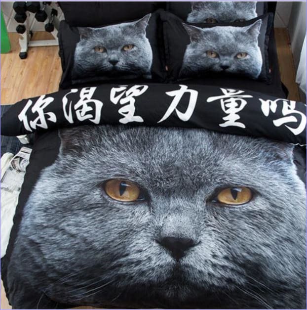 Britisk Korthår Kat Dynebetræk